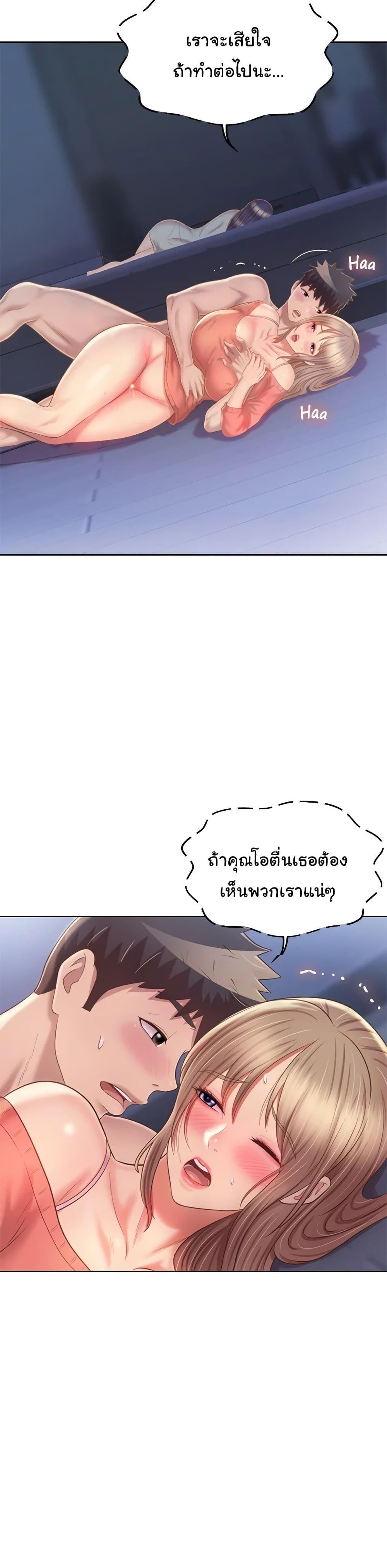 Doujin-Lc- อ่าน โดจิน มังฮวา เกาหลี ญี่ปุ่น จีน แปลไทย Taste of My Sister ตอนที่ 1 2 3 4 5 6 7 8 9 10 11 12 13 14 ฟรี ไม่มีโฆษณา อ่าน โดจิน Manhwa เกาหลี ญี่ปุ่น จีน เรามีครบ คัดมาให้เน้นๆ โดจิน 18+ รับประกันความฟินโดย  Doujin Lc