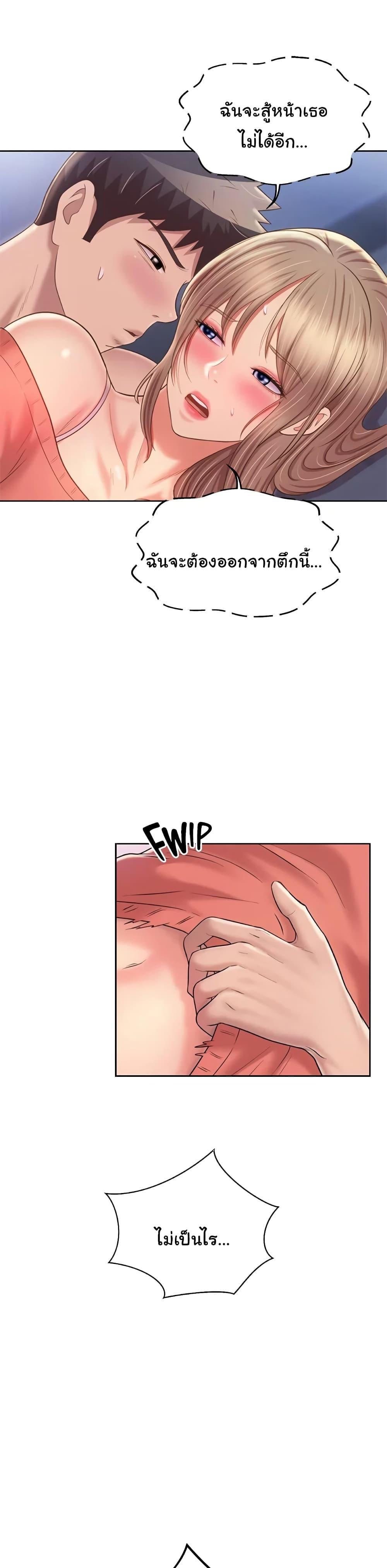 Doujin-Lc- อ่าน โดจิน มังฮวา เกาหลี ญี่ปุ่น จีน แปลไทย Taste of My Sister ตอนที่ 1 2 3 4 5 6 7 8 9 10 11 12 13 14 ฟรี ไม่มีโฆษณา อ่าน โดจิน Manhwa เกาหลี ญี่ปุ่น จีน เรามีครบ คัดมาให้เน้นๆ โดจิน 18+ รับประกันความฟินโดย  Doujin Lc