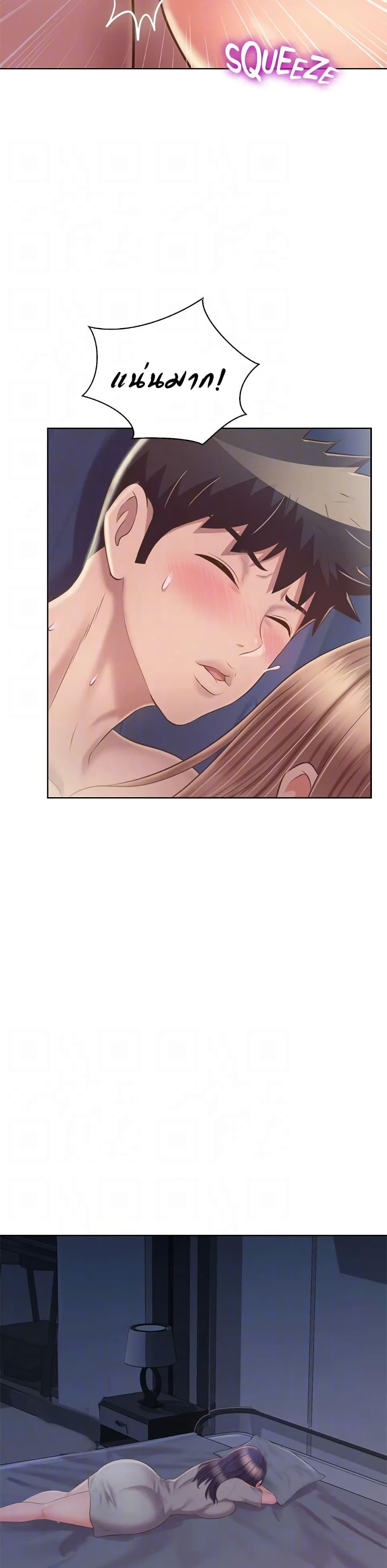 Doujin-Lc- อ่าน โดจิน มังฮวา เกาหลี ญี่ปุ่น จีน แปลไทย Taste of My Sister ตอนที่ 1 2 3 4 5 6 7 8 9 10 11 12 13 14 ฟรี ไม่มีโฆษณา อ่าน โดจิน Manhwa เกาหลี ญี่ปุ่น จีน เรามีครบ คัดมาให้เน้นๆ โดจิน 18+ รับประกันความฟินโดย  Doujin Lc