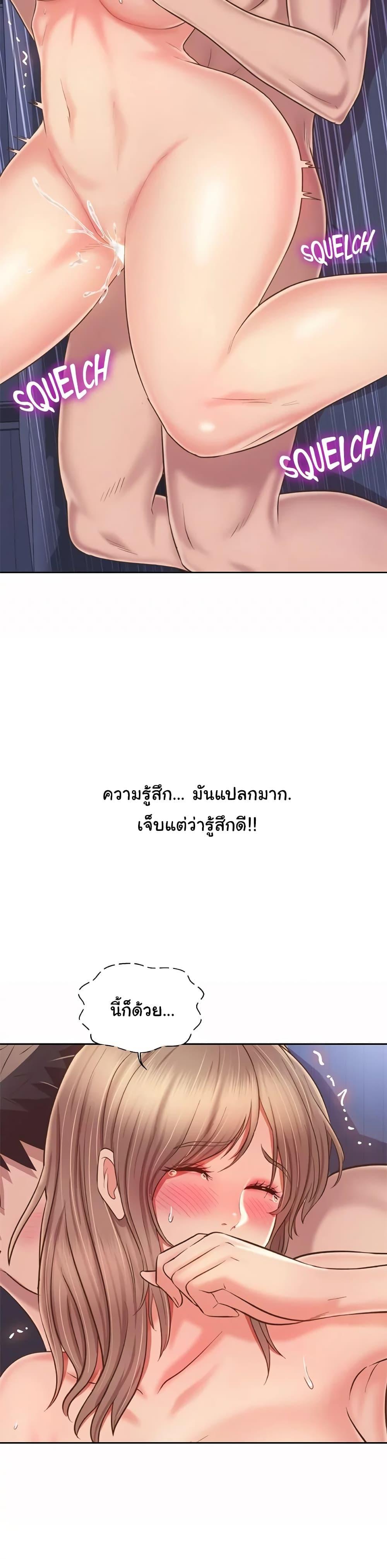 Doujin-Lc- อ่าน โดจิน มังฮวา เกาหลี ญี่ปุ่น จีน แปลไทย Taste of My Sister ตอนที่ 1 2 3 4 5 6 7 8 9 10 11 12 13 14 ฟรี ไม่มีโฆษณา อ่าน โดจิน Manhwa เกาหลี ญี่ปุ่น จีน เรามีครบ คัดมาให้เน้นๆ โดจิน 18+ รับประกันความฟินโดย  Doujin Lc