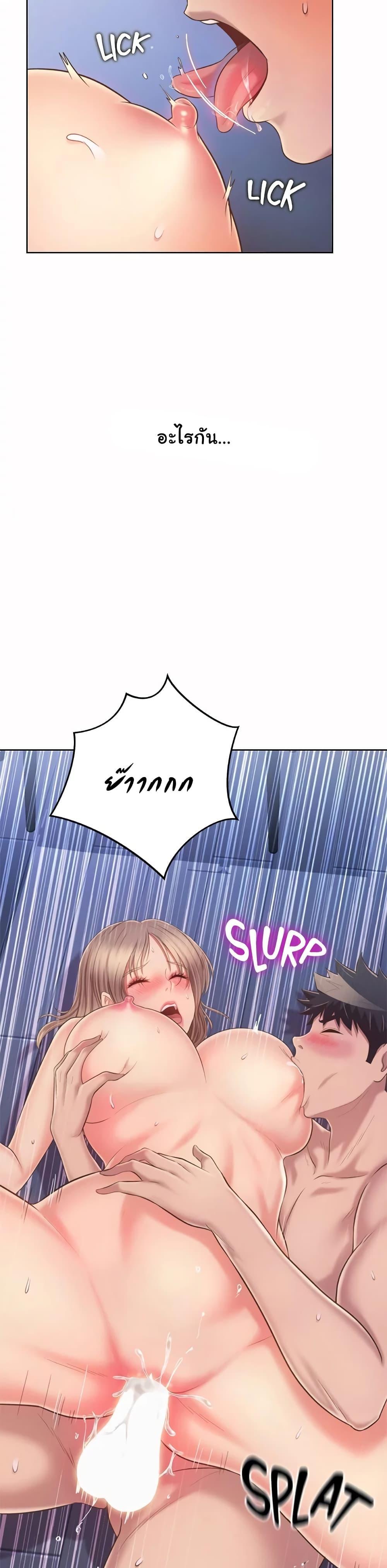 Doujin-Lc- อ่าน โดจิน มังฮวา เกาหลี ญี่ปุ่น จีน แปลไทย Taste of My Sister ตอนที่ 1 2 3 4 5 6 7 8 9 10 11 12 13 14 ฟรี ไม่มีโฆษณา อ่าน โดจิน Manhwa เกาหลี ญี่ปุ่น จีน เรามีครบ คัดมาให้เน้นๆ โดจิน 18+ รับประกันความฟินโดย  Doujin Lc