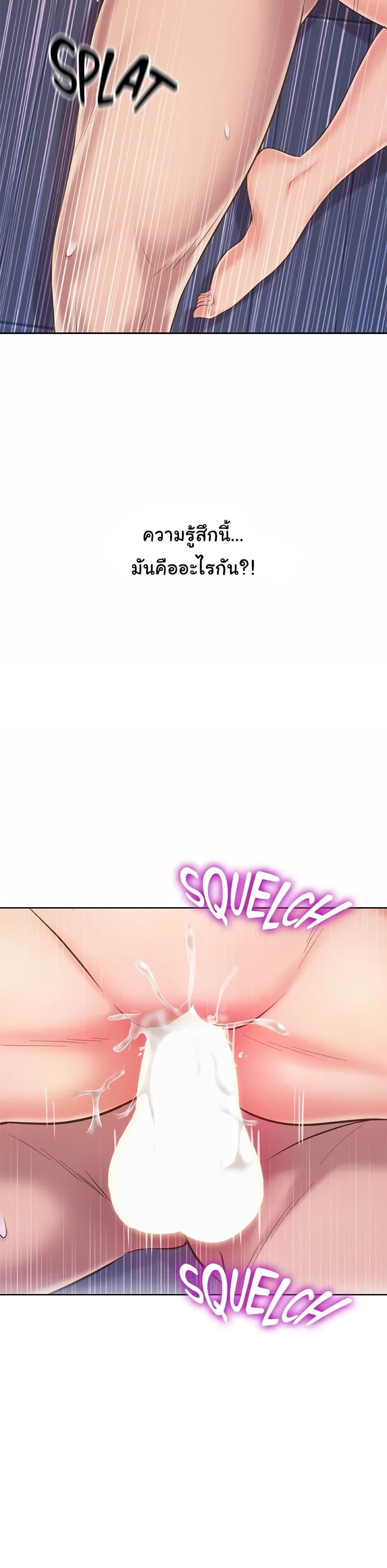 Doujin-Lc- อ่าน โดจิน มังฮวา เกาหลี ญี่ปุ่น จีน แปลไทย Taste of My Sister ตอนที่ 1 2 3 4 5 6 7 8 9 10 11 12 13 14 ฟรี ไม่มีโฆษณา อ่าน โดจิน Manhwa เกาหลี ญี่ปุ่น จีน เรามีครบ คัดมาให้เน้นๆ โดจิน 18+ รับประกันความฟินโดย  Doujin Lc