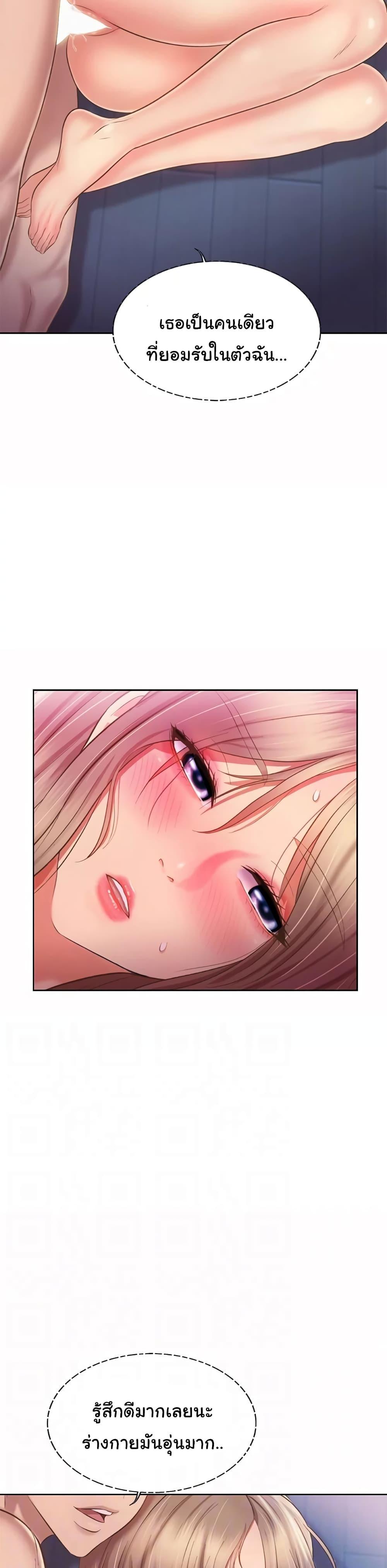 Doujin-Lc- อ่าน โดจิน มังฮวา เกาหลี ญี่ปุ่น จีน แปลไทย Taste of My Sister ตอนที่ 1 2 3 4 5 6 7 8 9 10 11 12 13 14 ฟรี ไม่มีโฆษณา อ่าน โดจิน Manhwa เกาหลี ญี่ปุ่น จีน เรามีครบ คัดมาให้เน้นๆ โดจิน 18+ รับประกันความฟินโดย  Doujin Lc