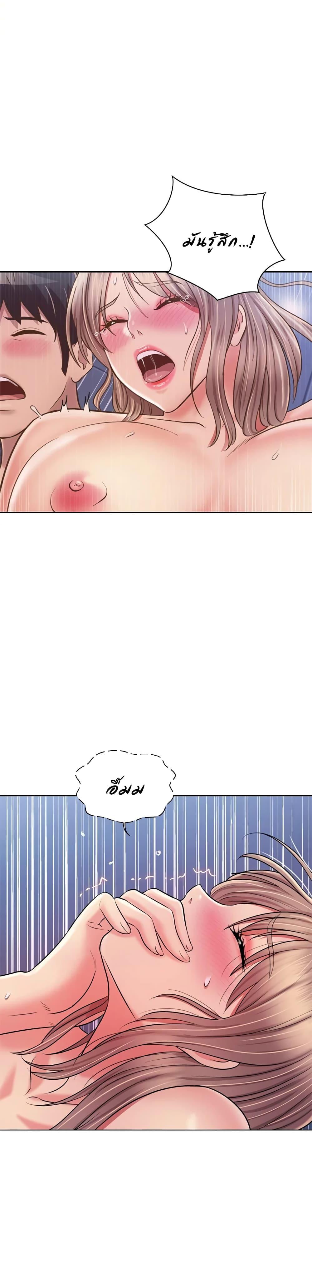 Doujin-Lc- อ่าน โดจิน มังฮวา เกาหลี ญี่ปุ่น จีน แปลไทย Taste of My Sister ตอนที่ 1 2 3 4 5 6 7 8 9 10 11 12 13 14 ฟรี ไม่มีโฆษณา อ่าน โดจิน Manhwa เกาหลี ญี่ปุ่น จีน เรามีครบ คัดมาให้เน้นๆ โดจิน 18+ รับประกันความฟินโดย  Doujin Lc