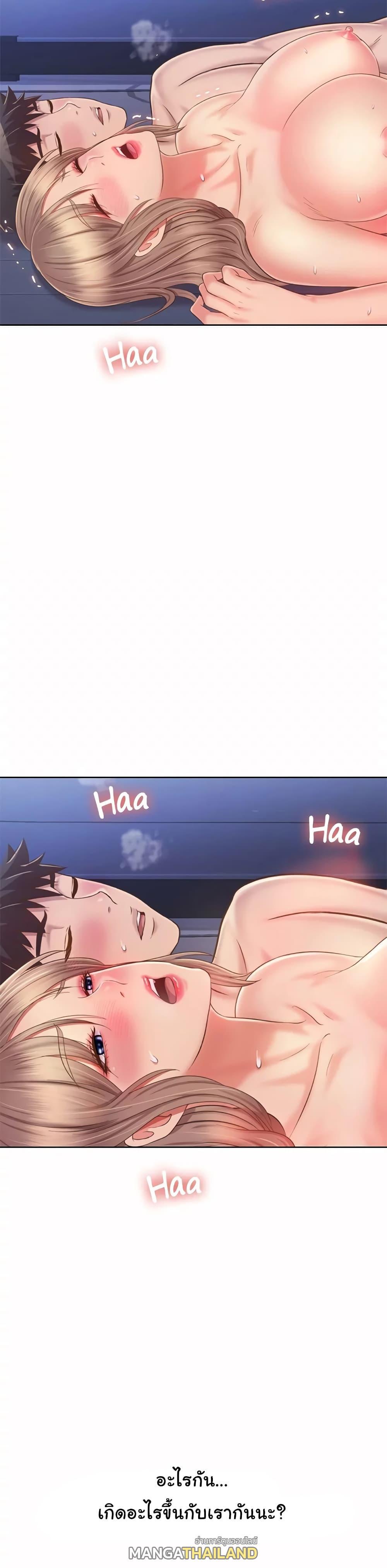 Doujin-Lc- อ่าน โดจิน มังฮวา เกาหลี ญี่ปุ่น จีน แปลไทย Taste of My Sister ตอนที่ 1 2 3 4 5 6 7 8 9 10 11 12 13 14 ฟรี ไม่มีโฆษณา อ่าน โดจิน Manhwa เกาหลี ญี่ปุ่น จีน เรามีครบ คัดมาให้เน้นๆ โดจิน 18+ รับประกันความฟินโดย  Doujin Lc