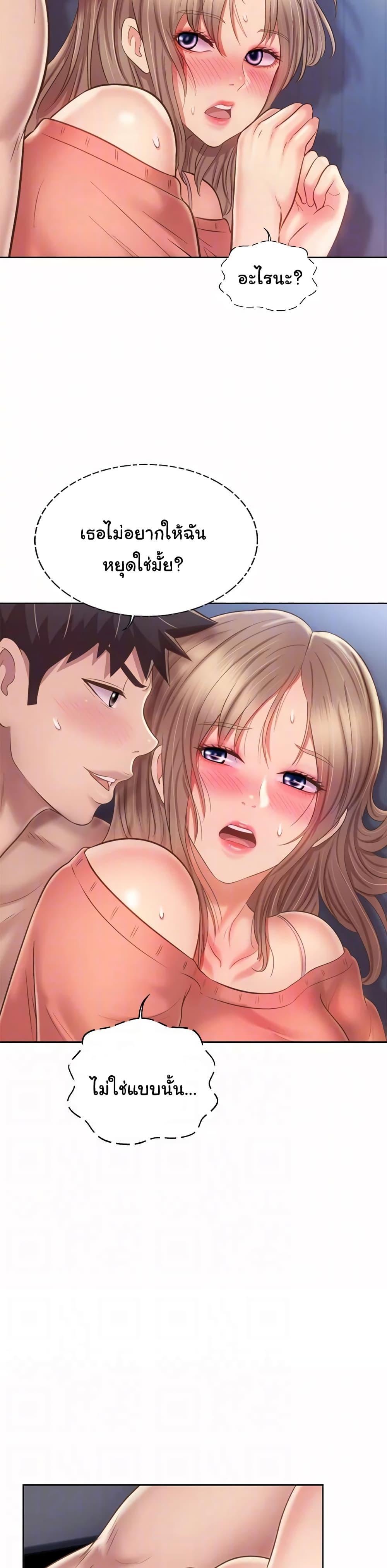 Doujin-Lc- อ่าน โดจิน มังฮวา เกาหลี ญี่ปุ่น จีน แปลไทย Taste of My Sister ตอนที่ 1 2 3 4 5 6 7 8 9 10 11 12 13 14 ฟรี ไม่มีโฆษณา อ่าน โดจิน Manhwa เกาหลี ญี่ปุ่น จีน เรามีครบ คัดมาให้เน้นๆ โดจิน 18+ รับประกันความฟินโดย  Doujin Lc