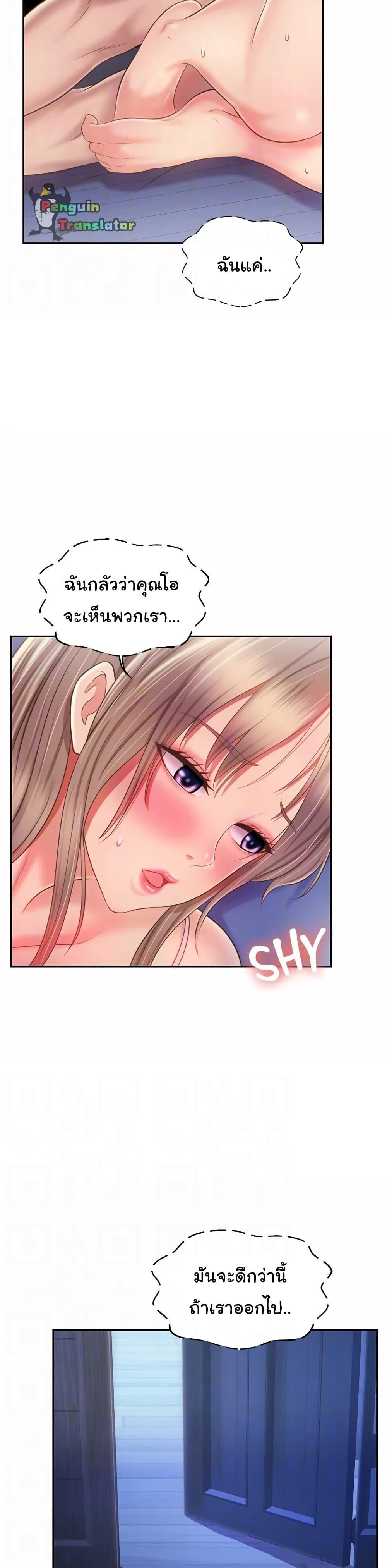 Doujin-Lc- อ่าน โดจิน มังฮวา เกาหลี ญี่ปุ่น จีน แปลไทย Taste of My Sister ตอนที่ 1 2 3 4 5 6 7 8 9 10 11 12 13 14 ฟรี ไม่มีโฆษณา อ่าน โดจิน Manhwa เกาหลี ญี่ปุ่น จีน เรามีครบ คัดมาให้เน้นๆ โดจิน 18+ รับประกันความฟินโดย  Doujin Lc
