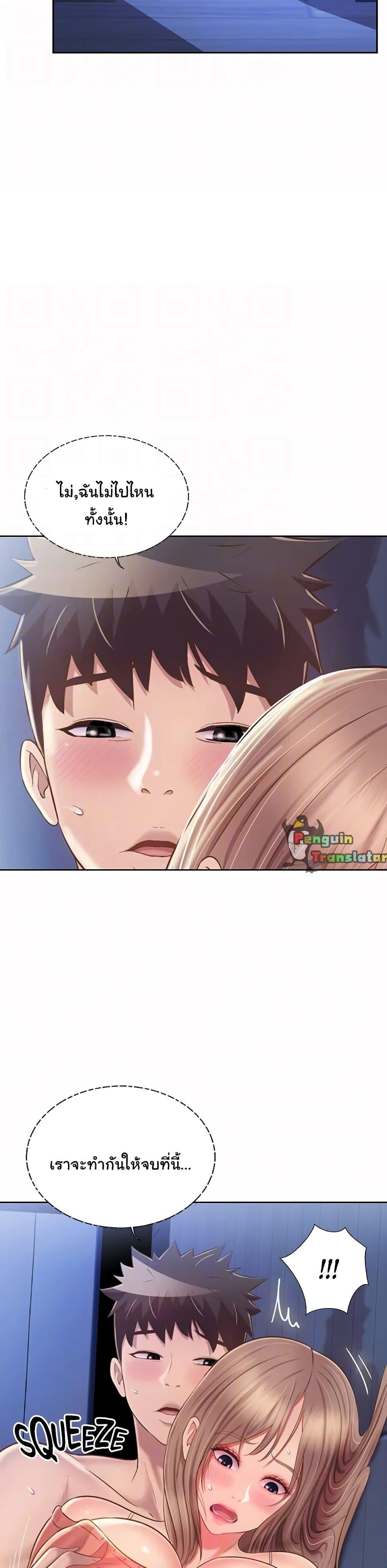 Doujin-Lc- อ่าน โดจิน มังฮวา เกาหลี ญี่ปุ่น จีน แปลไทย Taste of My Sister ตอนที่ 1 2 3 4 5 6 7 8 9 10 11 12 13 14 ฟรี ไม่มีโฆษณา อ่าน โดจิน Manhwa เกาหลี ญี่ปุ่น จีน เรามีครบ คัดมาให้เน้นๆ โดจิน 18+ รับประกันความฟินโดย  Doujin Lc