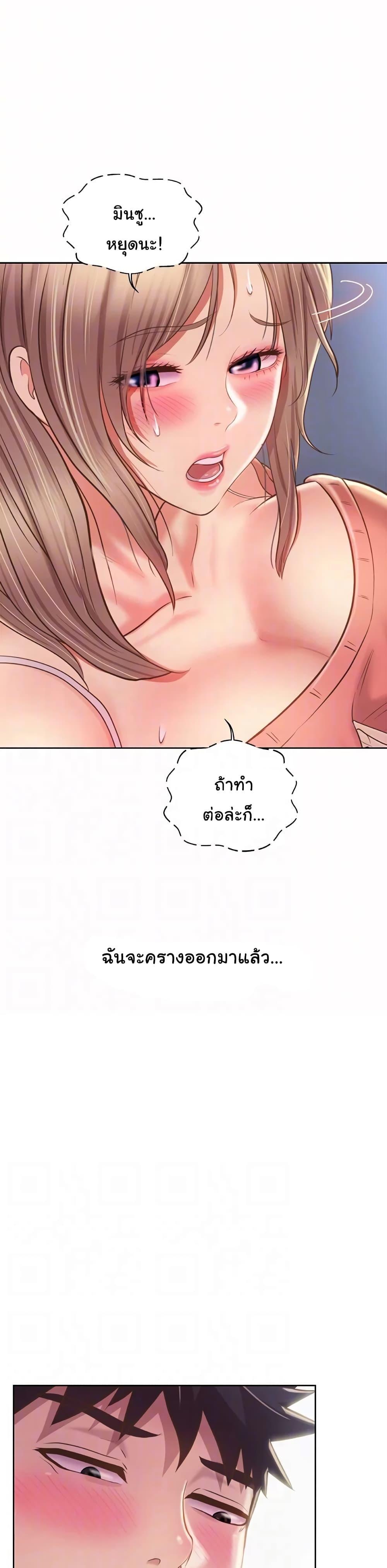 Doujin-Lc- อ่าน โดจิน มังฮวา เกาหลี ญี่ปุ่น จีน แปลไทย Taste of My Sister ตอนที่ 1 2 3 4 5 6 7 8 9 10 11 12 13 14 ฟรี ไม่มีโฆษณา อ่าน โดจิน Manhwa เกาหลี ญี่ปุ่น จีน เรามีครบ คัดมาให้เน้นๆ โดจิน 18+ รับประกันความฟินโดย  Doujin Lc