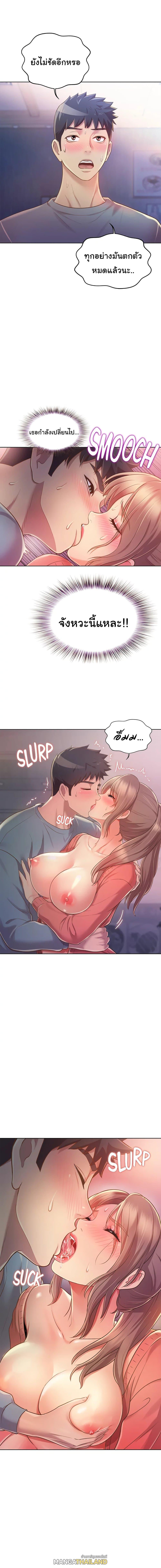 Doujin-Lc- อ่าน โดจิน มังฮวา เกาหลี ญี่ปุ่น จีน แปลไทย Taste of My Sister ตอนที่ 1 2 3 4 5 6 7 8 9 10 11 12 13 14 ฟรี ไม่มีโฆษณา อ่าน โดจิน Manhwa เกาหลี ญี่ปุ่น จีน เรามีครบ คัดมาให้เน้นๆ โดจิน 18+ รับประกันความฟินโดย  Doujin Lc