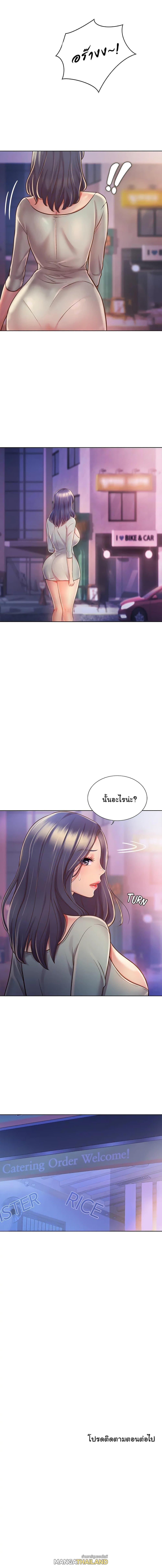 Doujin-Lc- อ่าน โดจิน มังฮวา เกาหลี ญี่ปุ่น จีน แปลไทย Taste of My Sister ตอนที่ 1 2 3 4 5 6 7 8 9 10 11 12 13 14 ฟรี ไม่มีโฆษณา อ่าน โดจิน Manhwa เกาหลี ญี่ปุ่น จีน เรามีครบ คัดมาให้เน้นๆ โดจิน 18+ รับประกันความฟินโดย  Doujin Lc