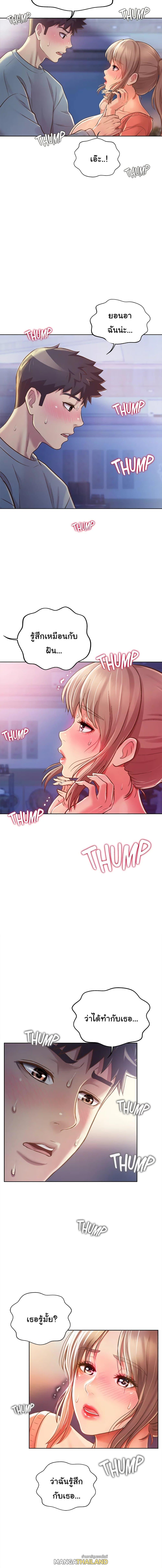 Doujin-Lc- อ่าน โดจิน มังฮวา เกาหลี ญี่ปุ่น จีน แปลไทย Taste of My Sister ตอนที่ 1 2 3 4 5 6 7 8 9 10 11 12 13 14 ฟรี ไม่มีโฆษณา อ่าน โดจิน Manhwa เกาหลี ญี่ปุ่น จีน เรามีครบ คัดมาให้เน้นๆ โดจิน 18+ รับประกันความฟินโดย  Doujin Lc