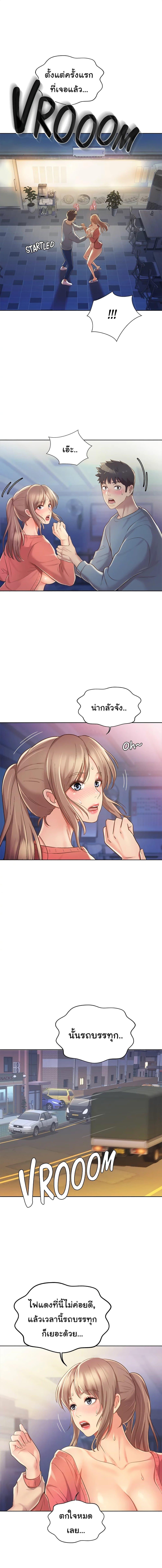 Doujin-Lc- อ่าน โดจิน มังฮวา เกาหลี ญี่ปุ่น จีน แปลไทย Taste of My Sister ตอนที่ 1 2 3 4 5 6 7 8 9 10 11 12 13 14 ฟรี ไม่มีโฆษณา อ่าน โดจิน Manhwa เกาหลี ญี่ปุ่น จีน เรามีครบ คัดมาให้เน้นๆ โดจิน 18+ รับประกันความฟินโดย  Doujin Lc