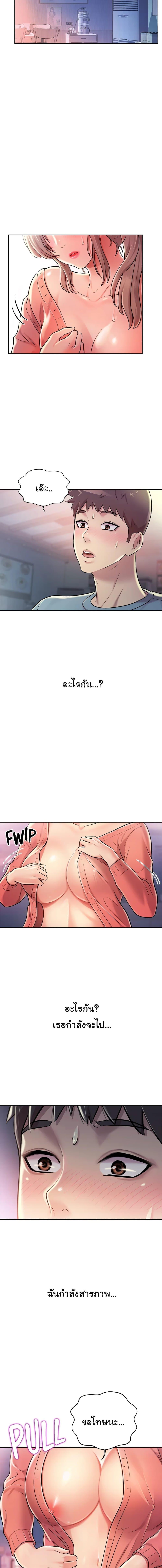 Doujin-Lc- อ่าน โดจิน มังฮวา เกาหลี ญี่ปุ่น จีน แปลไทย Taste of My Sister ตอนที่ 1 2 3 4 5 6 7 8 9 10 11 12 13 14 ฟรี ไม่มีโฆษณา อ่าน โดจิน Manhwa เกาหลี ญี่ปุ่น จีน เรามีครบ คัดมาให้เน้นๆ โดจิน 18+ รับประกันความฟินโดย  Doujin Lc
