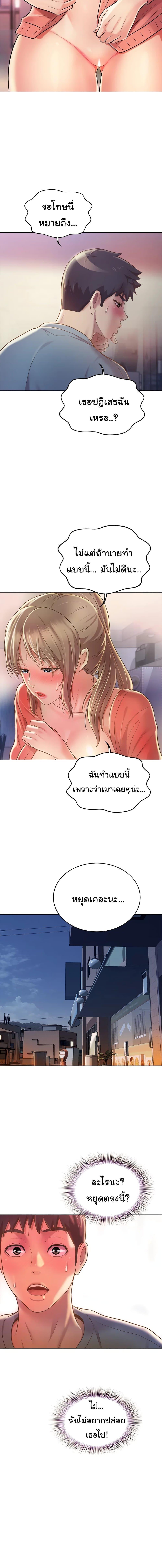 Doujin-Lc- อ่าน โดจิน มังฮวา เกาหลี ญี่ปุ่น จีน แปลไทย Taste of My Sister ตอนที่ 1 2 3 4 5 6 7 8 9 10 11 12 13 14 ฟรี ไม่มีโฆษณา อ่าน โดจิน Manhwa เกาหลี ญี่ปุ่น จีน เรามีครบ คัดมาให้เน้นๆ โดจิน 18+ รับประกันความฟินโดย  Doujin Lc