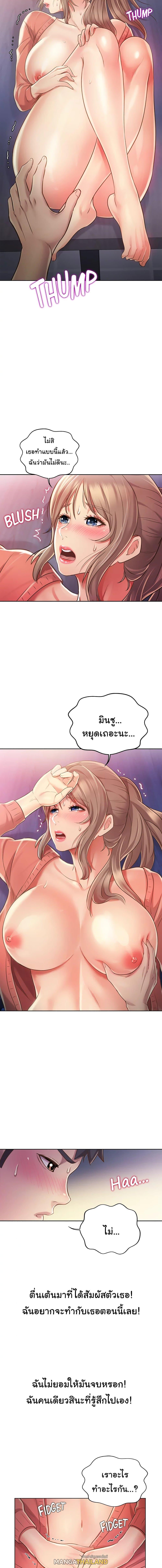 Doujin-Lc- อ่าน โดจิน มังฮวา เกาหลี ญี่ปุ่น จีน แปลไทย Taste of My Sister ตอนที่ 1 2 3 4 5 6 7 8 9 10 11 12 13 14 ฟรี ไม่มีโฆษณา อ่าน โดจิน Manhwa เกาหลี ญี่ปุ่น จีน เรามีครบ คัดมาให้เน้นๆ โดจิน 18+ รับประกันความฟินโดย  Doujin Lc