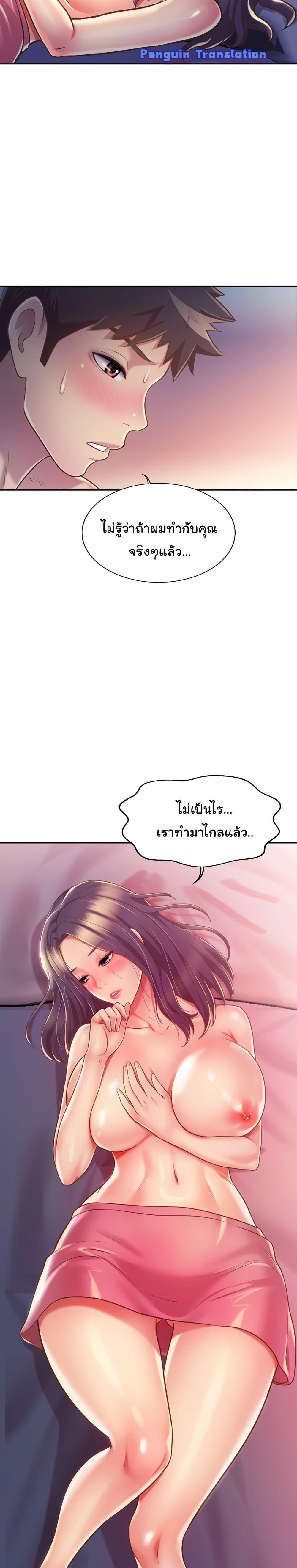 Doujin-Lc- อ่าน โดจิน มังฮวา เกาหลี ญี่ปุ่น จีน แปลไทย Taste of My Sister ตอนที่ 1 2 3 4 5 6 7 8 9 10 11 12 13 14 ฟรี ไม่มีโฆษณา อ่าน โดจิน Manhwa เกาหลี ญี่ปุ่น จีน เรามีครบ คัดมาให้เน้นๆ โดจิน 18+ รับประกันความฟินโดย  Doujin Lc
