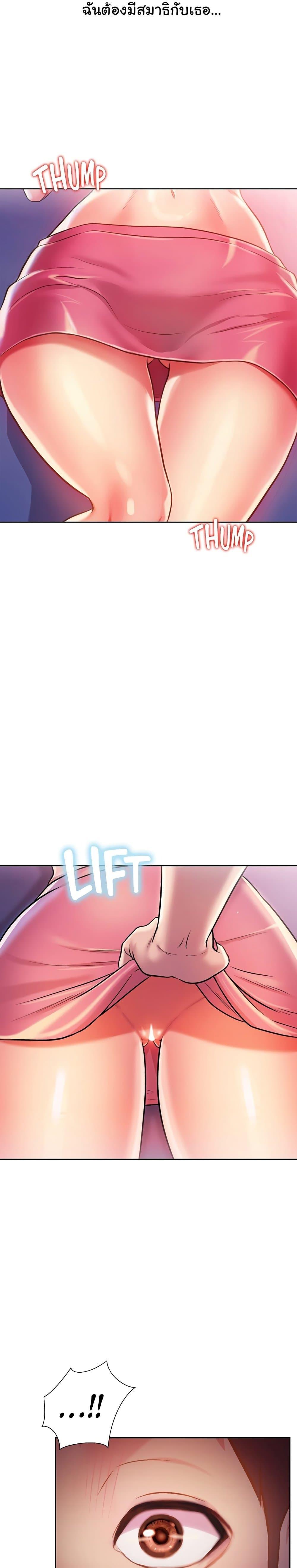 Doujin-Lc- อ่าน โดจิน มังฮวา เกาหลี ญี่ปุ่น จีน แปลไทย Taste of My Sister ตอนที่ 1 2 3 4 5 6 7 8 9 10 11 12 13 14 ฟรี ไม่มีโฆษณา อ่าน โดจิน Manhwa เกาหลี ญี่ปุ่น จีน เรามีครบ คัดมาให้เน้นๆ โดจิน 18+ รับประกันความฟินโดย  Doujin Lc
