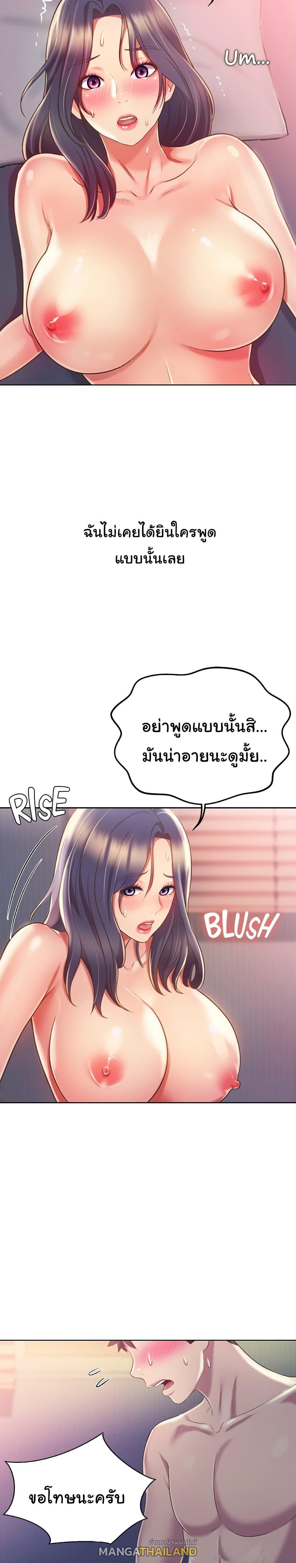 Doujin-Lc- อ่าน โดจิน มังฮวา เกาหลี ญี่ปุ่น จีน แปลไทย Taste of My Sister ตอนที่ 1 2 3 4 5 6 7 8 9 10 11 12 13 14 ฟรี ไม่มีโฆษณา อ่าน โดจิน Manhwa เกาหลี ญี่ปุ่น จีน เรามีครบ คัดมาให้เน้นๆ โดจิน 18+ รับประกันความฟินโดย  Doujin Lc