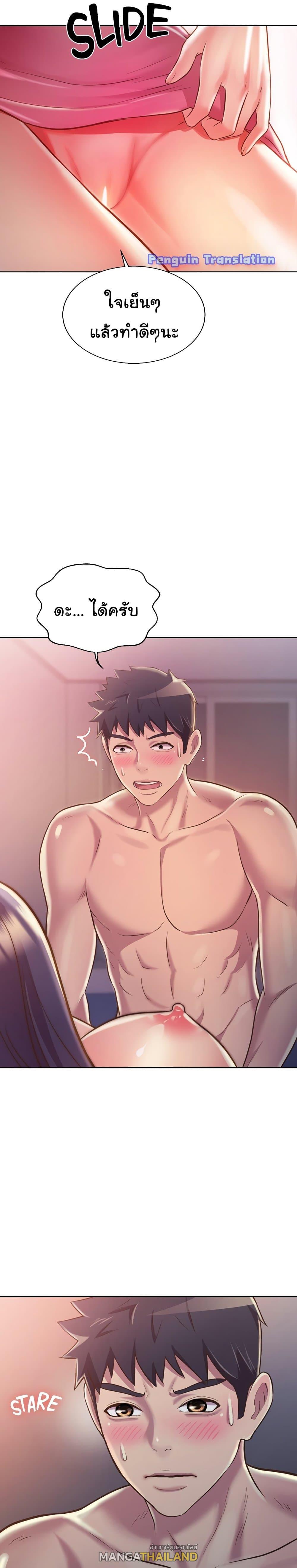 Doujin-Lc- อ่าน โดจิน มังฮวา เกาหลี ญี่ปุ่น จีน แปลไทย Taste of My Sister ตอนที่ 1 2 3 4 5 6 7 8 9 10 11 12 13 14 ฟรี ไม่มีโฆษณา อ่าน โดจิน Manhwa เกาหลี ญี่ปุ่น จีน เรามีครบ คัดมาให้เน้นๆ โดจิน 18+ รับประกันความฟินโดย  Doujin Lc