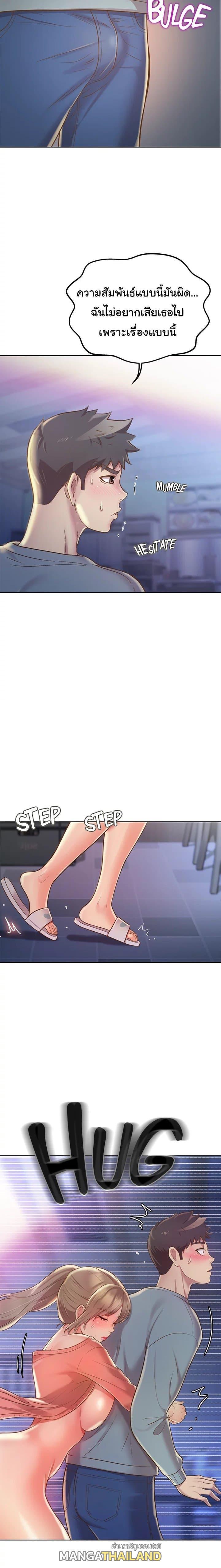 Doujin-Lc- อ่าน โดจิน มังฮวา เกาหลี ญี่ปุ่น จีน แปลไทย Taste of My Sister ตอนที่ 1 2 3 4 5 6 7 8 9 10 11 12 13 14 ฟรี ไม่มีโฆษณา อ่าน โดจิน Manhwa เกาหลี ญี่ปุ่น จีน เรามีครบ คัดมาให้เน้นๆ โดจิน 18+ รับประกันความฟินโดย  Doujin Lc