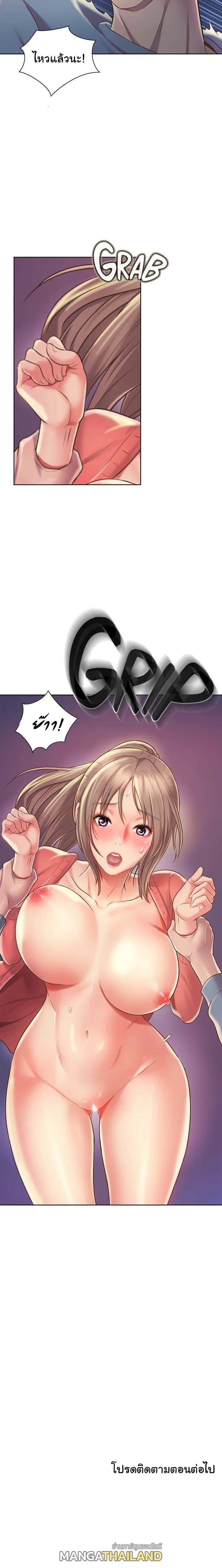 Doujin-Lc- อ่าน โดจิน มังฮวา เกาหลี ญี่ปุ่น จีน แปลไทย Taste of My Sister ตอนที่ 1 2 3 4 5 6 7 8 9 10 11 12 13 14 ฟรี ไม่มีโฆษณา อ่าน โดจิน Manhwa เกาหลี ญี่ปุ่น จีน เรามีครบ คัดมาให้เน้นๆ โดจิน 18+ รับประกันความฟินโดย  Doujin Lc