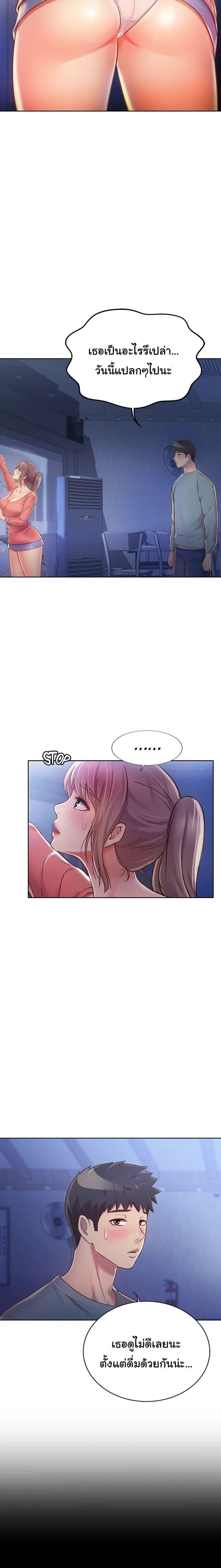 Doujin-Lc- อ่าน โดจิน มังฮวา เกาหลี ญี่ปุ่น จีน แปลไทย Taste of My Sister ตอนที่ 1 2 3 4 5 6 7 8 9 10 11 12 13 14 ฟรี ไม่มีโฆษณา อ่าน โดจิน Manhwa เกาหลี ญี่ปุ่น จีน เรามีครบ คัดมาให้เน้นๆ โดจิน 18+ รับประกันความฟินโดย  Doujin Lc