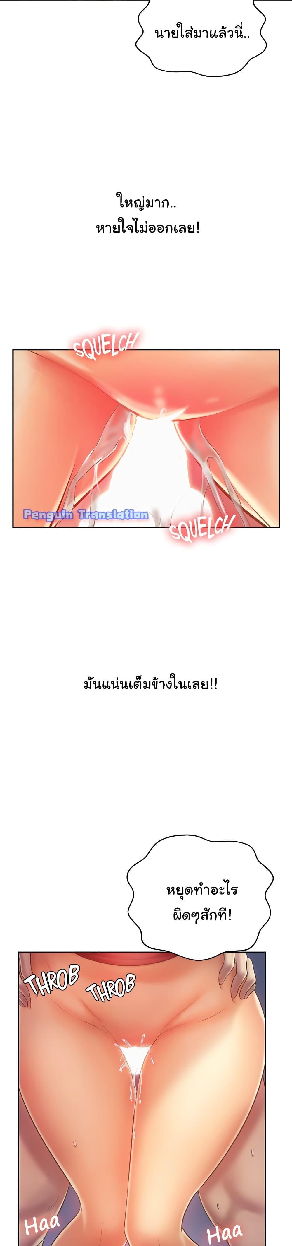 Doujin-Lc- อ่าน โดจิน มังฮวา เกาหลี ญี่ปุ่น จีน แปลไทย Taste of My Sister ตอนที่ 1 2 3 4 5 6 7 8 9 10 11 12 13 14 ฟรี ไม่มีโฆษณา อ่าน โดจิน Manhwa เกาหลี ญี่ปุ่น จีน เรามีครบ คัดมาให้เน้นๆ โดจิน 18+ รับประกันความฟินโดย  Doujin Lc