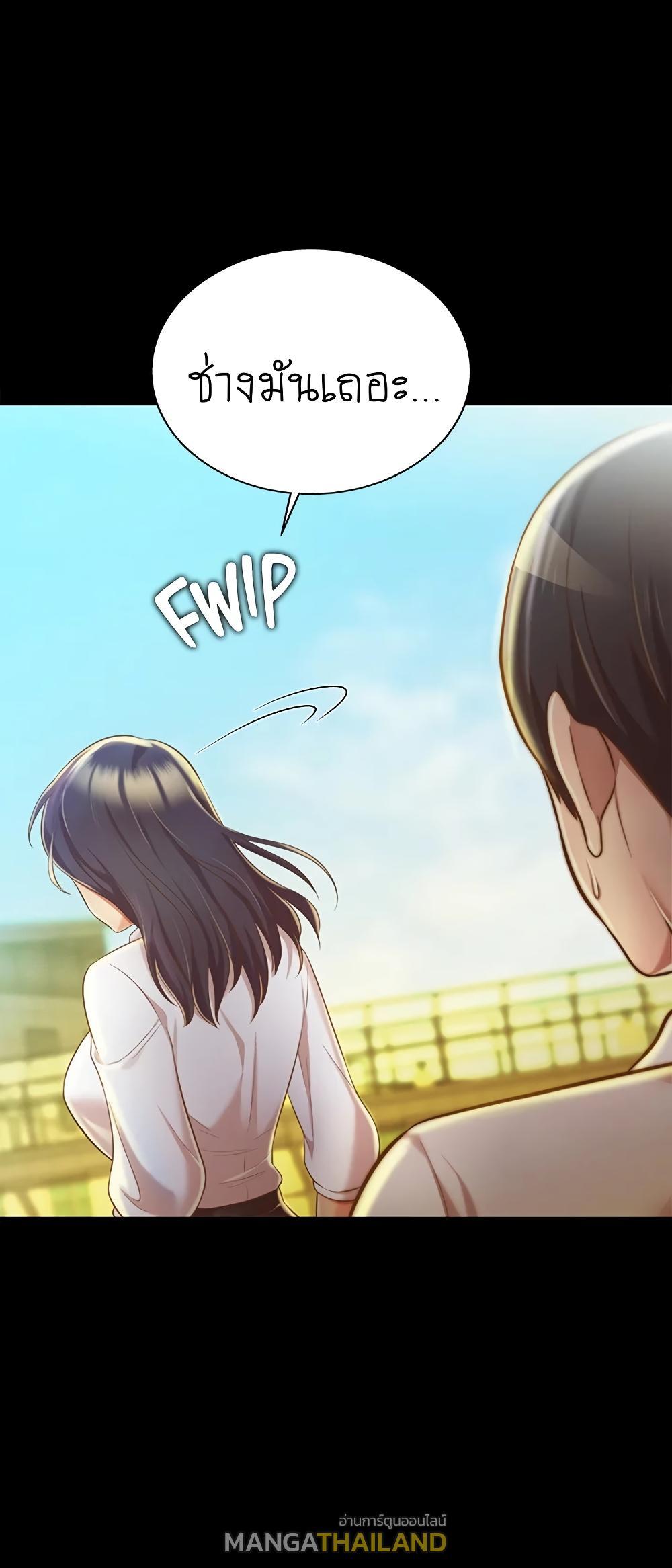 Doujin-Lc- อ่าน โดจิน มังฮวา เกาหลี ญี่ปุ่น จีน แปลไทย Taste of My Sister ตอนที่ 1 2 3 4 5 6 7 8 9 10 11 12 13 14 ฟรี ไม่มีโฆษณา อ่าน โดจิน Manhwa เกาหลี ญี่ปุ่น จีน เรามีครบ คัดมาให้เน้นๆ โดจิน 18+ รับประกันความฟินโดย  Doujin Lc