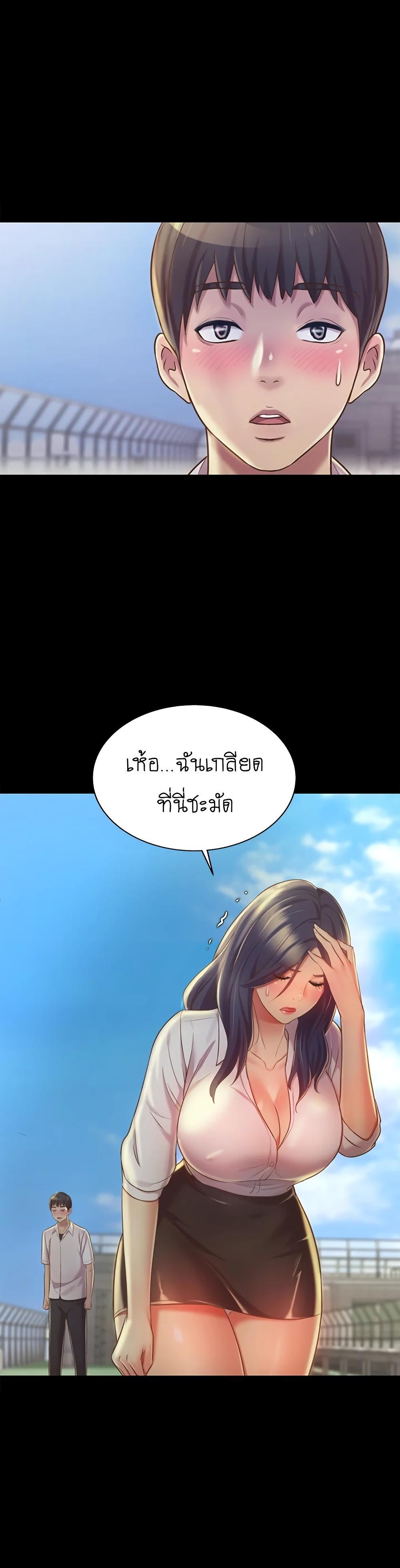 Doujin-Lc- อ่าน โดจิน มังฮวา เกาหลี ญี่ปุ่น จีน แปลไทย Taste of My Sister ตอนที่ 1 2 3 4 5 6 7 8 9 10 11 12 13 14 ฟรี ไม่มีโฆษณา อ่าน โดจิน Manhwa เกาหลี ญี่ปุ่น จีน เรามีครบ คัดมาให้เน้นๆ โดจิน 18+ รับประกันความฟินโดย  Doujin Lc