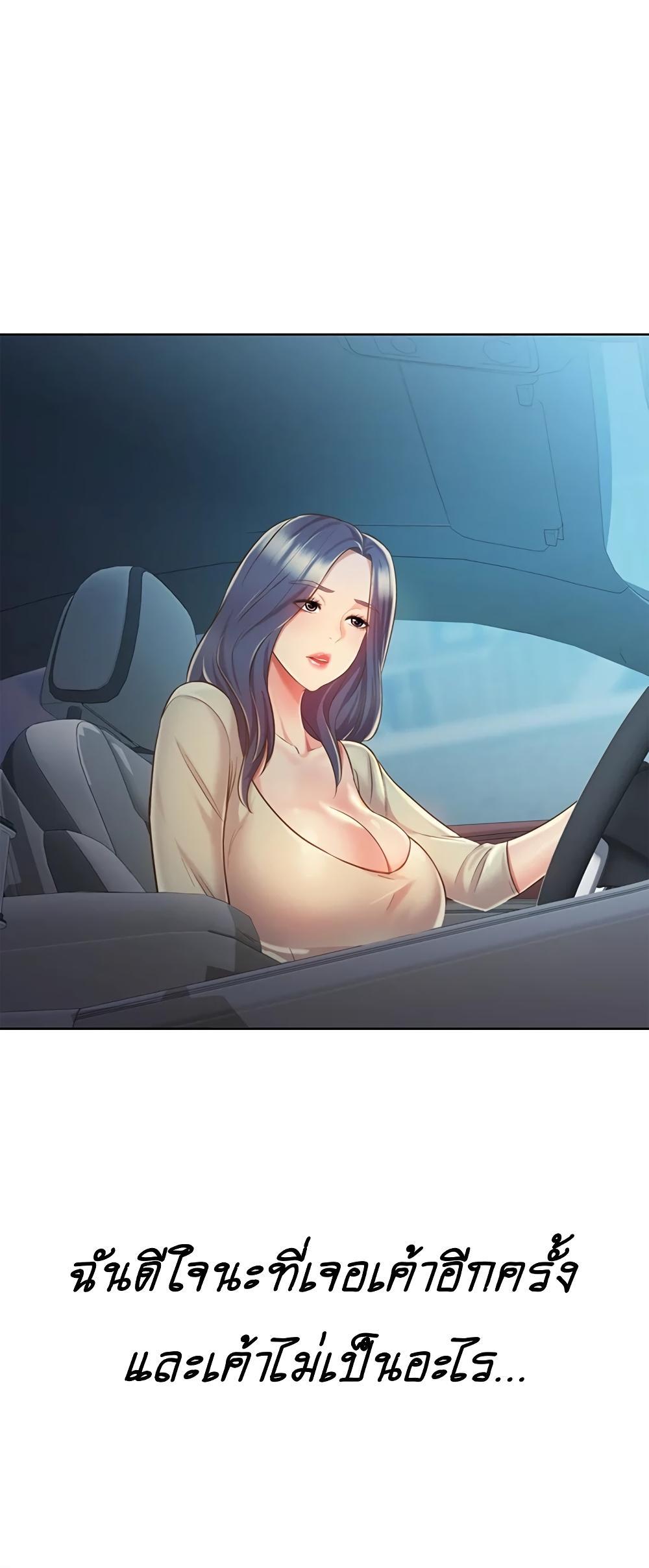 Doujin-Lc- อ่าน โดจิน มังฮวา เกาหลี ญี่ปุ่น จีน แปลไทย Taste of My Sister ตอนที่ 1 2 3 4 5 6 7 8 9 10 11 12 13 14 ฟรี ไม่มีโฆษณา อ่าน โดจิน Manhwa เกาหลี ญี่ปุ่น จีน เรามีครบ คัดมาให้เน้นๆ โดจิน 18+ รับประกันความฟินโดย  Doujin Lc