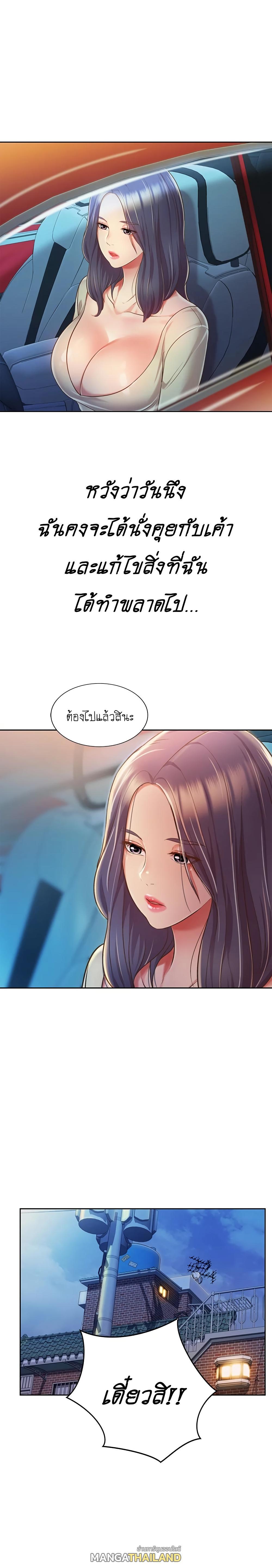 Doujin-Lc- อ่าน โดจิน มังฮวา เกาหลี ญี่ปุ่น จีน แปลไทย Taste of My Sister ตอนที่ 1 2 3 4 5 6 7 8 9 10 11 12 13 14 ฟรี ไม่มีโฆษณา อ่าน โดจิน Manhwa เกาหลี ญี่ปุ่น จีน เรามีครบ คัดมาให้เน้นๆ โดจิน 18+ รับประกันความฟินโดย  Doujin Lc