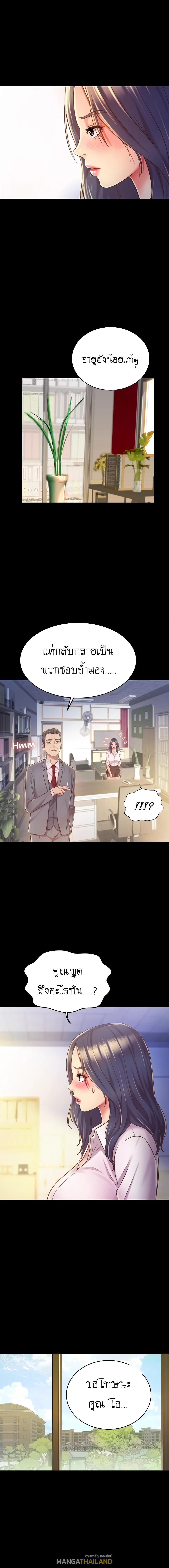 Doujin-Lc- อ่าน โดจิน มังฮวา เกาหลี ญี่ปุ่น จีน แปลไทย Taste of My Sister ตอนที่ 1 2 3 4 5 6 7 8 9 10 11 12 13 14 ฟรี ไม่มีโฆษณา อ่าน โดจิน Manhwa เกาหลี ญี่ปุ่น จีน เรามีครบ คัดมาให้เน้นๆ โดจิน 18+ รับประกันความฟินโดย  Doujin Lc