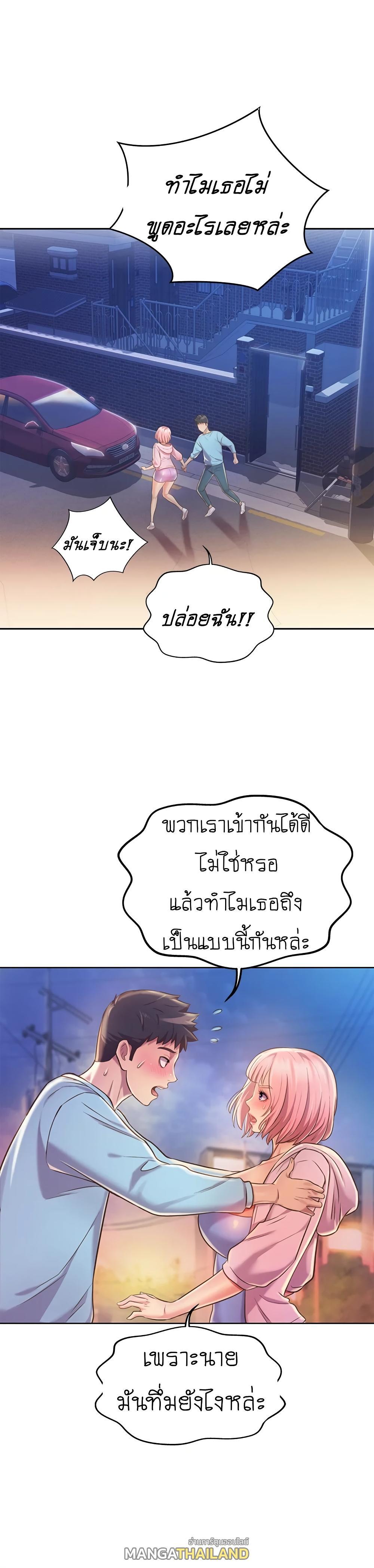 Doujin-Lc- อ่าน โดจิน มังฮวา เกาหลี ญี่ปุ่น จีน แปลไทย Taste of My Sister ตอนที่ 1 2 3 4 5 6 7 8 9 10 11 12 13 14 ฟรี ไม่มีโฆษณา อ่าน โดจิน Manhwa เกาหลี ญี่ปุ่น จีน เรามีครบ คัดมาให้เน้นๆ โดจิน 18+ รับประกันความฟินโดย  Doujin Lc