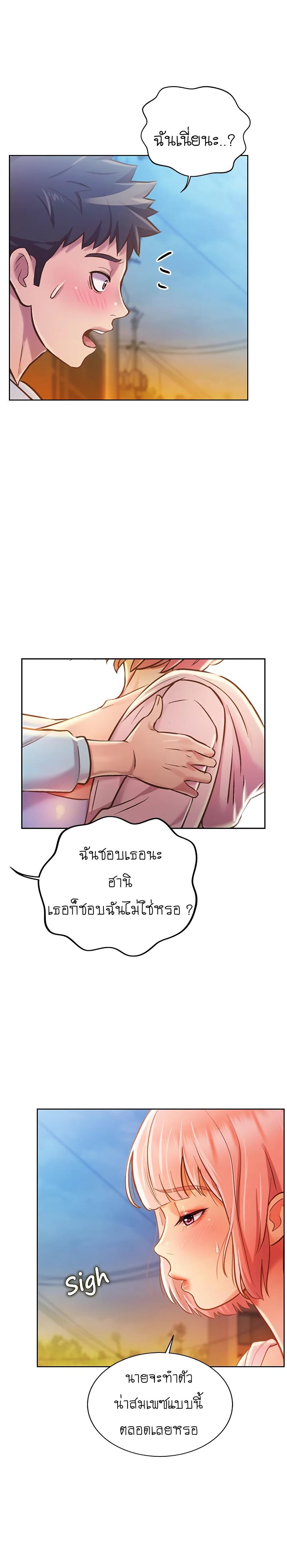 Doujin-Lc- อ่าน โดจิน มังฮวา เกาหลี ญี่ปุ่น จีน แปลไทย Taste of My Sister ตอนที่ 1 2 3 4 5 6 7 8 9 10 11 12 13 14 ฟรี ไม่มีโฆษณา อ่าน โดจิน Manhwa เกาหลี ญี่ปุ่น จีน เรามีครบ คัดมาให้เน้นๆ โดจิน 18+ รับประกันความฟินโดย  Doujin Lc