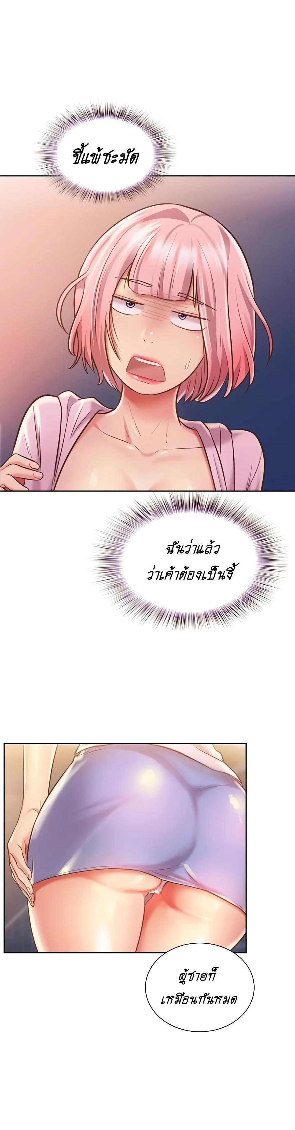 Doujin-Lc- อ่าน โดจิน มังฮวา เกาหลี ญี่ปุ่น จีน แปลไทย Taste of My Sister ตอนที่ 1 2 3 4 5 6 7 8 9 10 11 12 13 14 ฟรี ไม่มีโฆษณา อ่าน โดจิน Manhwa เกาหลี ญี่ปุ่น จีน เรามีครบ คัดมาให้เน้นๆ โดจิน 18+ รับประกันความฟินโดย  Doujin Lc