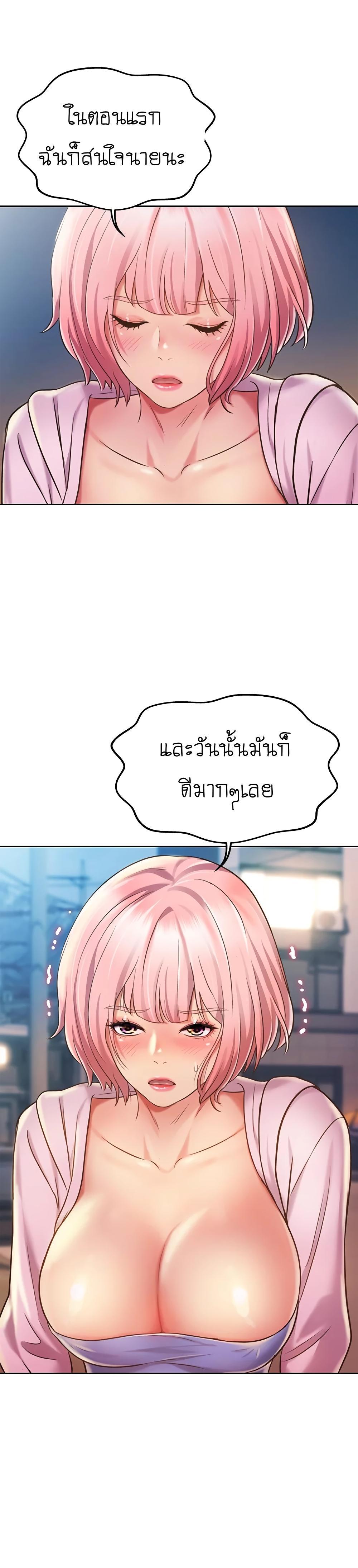 Doujin-Lc- อ่าน โดจิน มังฮวา เกาหลี ญี่ปุ่น จีน แปลไทย Taste of My Sister ตอนที่ 1 2 3 4 5 6 7 8 9 10 11 12 13 14 ฟรี ไม่มีโฆษณา อ่าน โดจิน Manhwa เกาหลี ญี่ปุ่น จีน เรามีครบ คัดมาให้เน้นๆ โดจิน 18+ รับประกันความฟินโดย  Doujin Lc