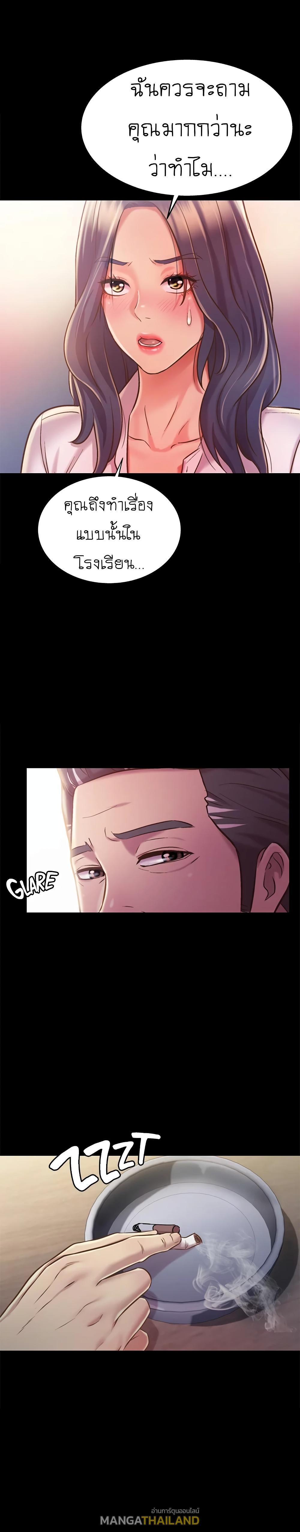 Doujin-Lc- อ่าน โดจิน มังฮวา เกาหลี ญี่ปุ่น จีน แปลไทย Taste of My Sister ตอนที่ 1 2 3 4 5 6 7 8 9 10 11 12 13 14 ฟรี ไม่มีโฆษณา อ่าน โดจิน Manhwa เกาหลี ญี่ปุ่น จีน เรามีครบ คัดมาให้เน้นๆ โดจิน 18+ รับประกันความฟินโดย  Doujin Lc