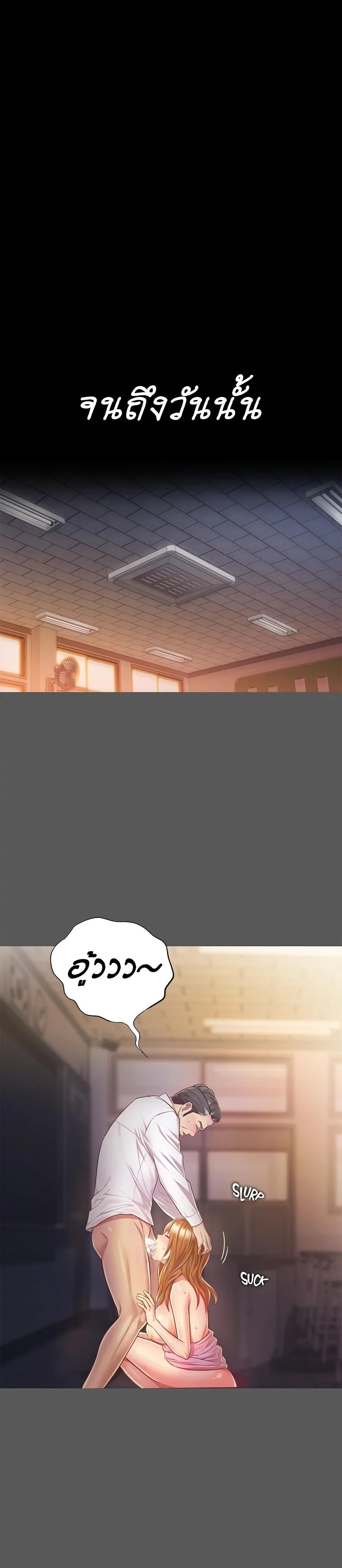 Doujin-Lc- อ่าน โดจิน มังฮวา เกาหลี ญี่ปุ่น จีน แปลไทย Taste of My Sister ตอนที่ 1 2 3 4 5 6 7 8 9 10 11 12 13 14 ฟรี ไม่มีโฆษณา อ่าน โดจิน Manhwa เกาหลี ญี่ปุ่น จีน เรามีครบ คัดมาให้เน้นๆ โดจิน 18+ รับประกันความฟินโดย  Doujin Lc