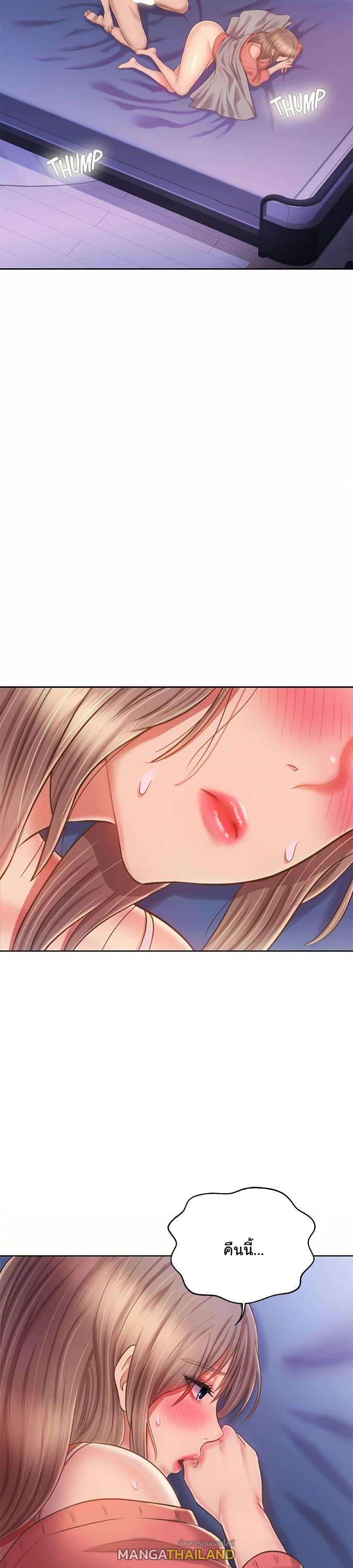 Doujin-Lc- อ่าน โดจิน มังฮวา เกาหลี ญี่ปุ่น จีน แปลไทย Taste of My Sister ตอนที่ 1 2 3 4 5 6 7 8 9 10 11 12 13 14 ฟรี ไม่มีโฆษณา อ่าน โดจิน Manhwa เกาหลี ญี่ปุ่น จีน เรามีครบ คัดมาให้เน้นๆ โดจิน 18+ รับประกันความฟินโดย  Doujin Lc