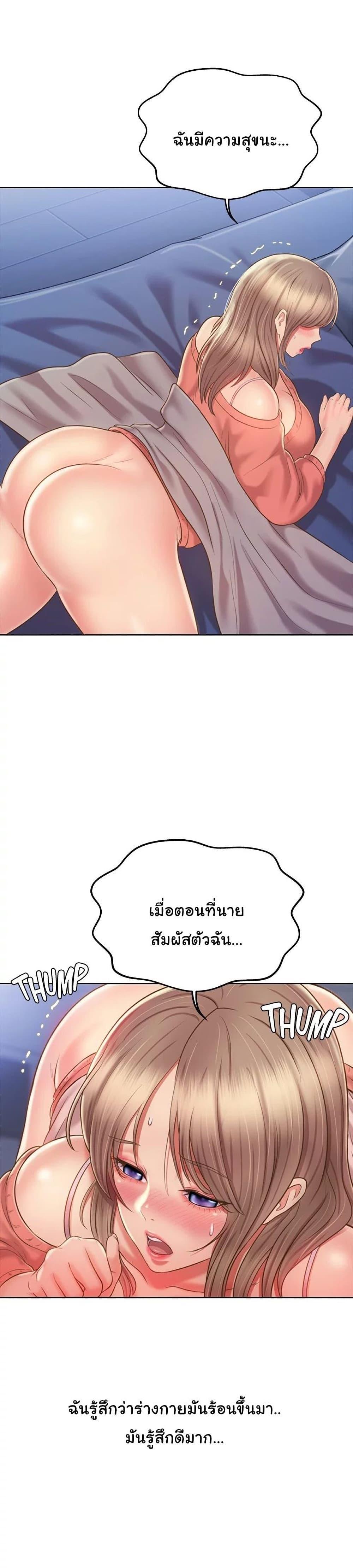 Doujin-Lc- อ่าน โดจิน มังฮวา เกาหลี ญี่ปุ่น จีน แปลไทย Taste of My Sister ตอนที่ 1 2 3 4 5 6 7 8 9 10 11 12 13 14 ฟรี ไม่มีโฆษณา อ่าน โดจิน Manhwa เกาหลี ญี่ปุ่น จีน เรามีครบ คัดมาให้เน้นๆ โดจิน 18+ รับประกันความฟินโดย  Doujin Lc