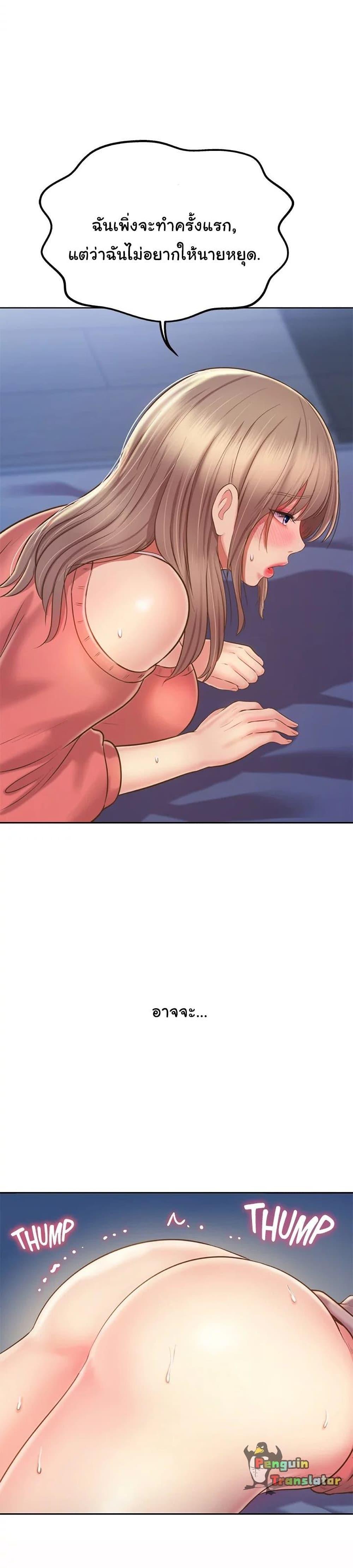 Doujin-Lc- อ่าน โดจิน มังฮวา เกาหลี ญี่ปุ่น จีน แปลไทย Taste of My Sister ตอนที่ 1 2 3 4 5 6 7 8 9 10 11 12 13 14 ฟรี ไม่มีโฆษณา อ่าน โดจิน Manhwa เกาหลี ญี่ปุ่น จีน เรามีครบ คัดมาให้เน้นๆ โดจิน 18+ รับประกันความฟินโดย  Doujin Lc