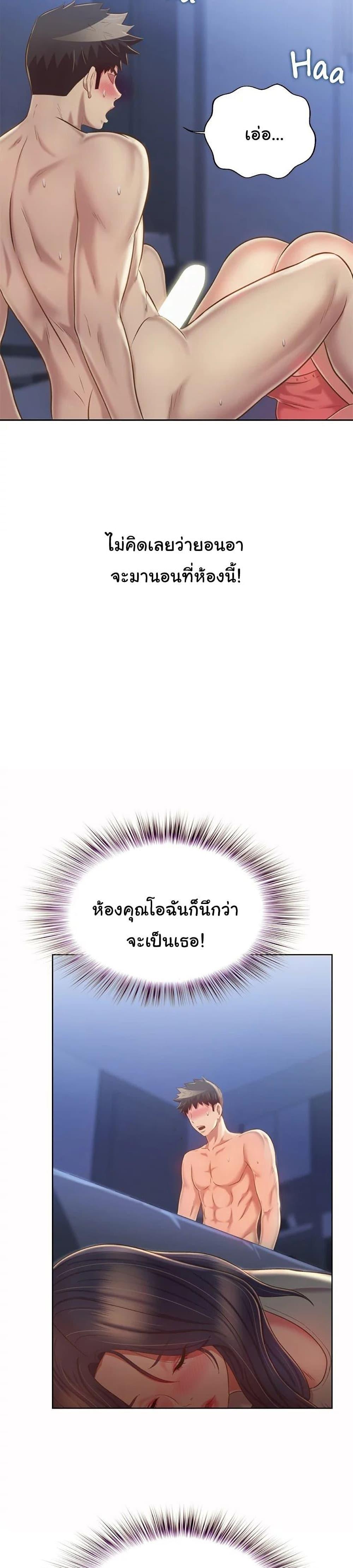 Doujin-Lc- อ่าน โดจิน มังฮวา เกาหลี ญี่ปุ่น จีน แปลไทย Taste of My Sister ตอนที่ 1 2 3 4 5 6 7 8 9 10 11 12 13 14 ฟรี ไม่มีโฆษณา อ่าน โดจิน Manhwa เกาหลี ญี่ปุ่น จีน เรามีครบ คัดมาให้เน้นๆ โดจิน 18+ รับประกันความฟินโดย  Doujin Lc