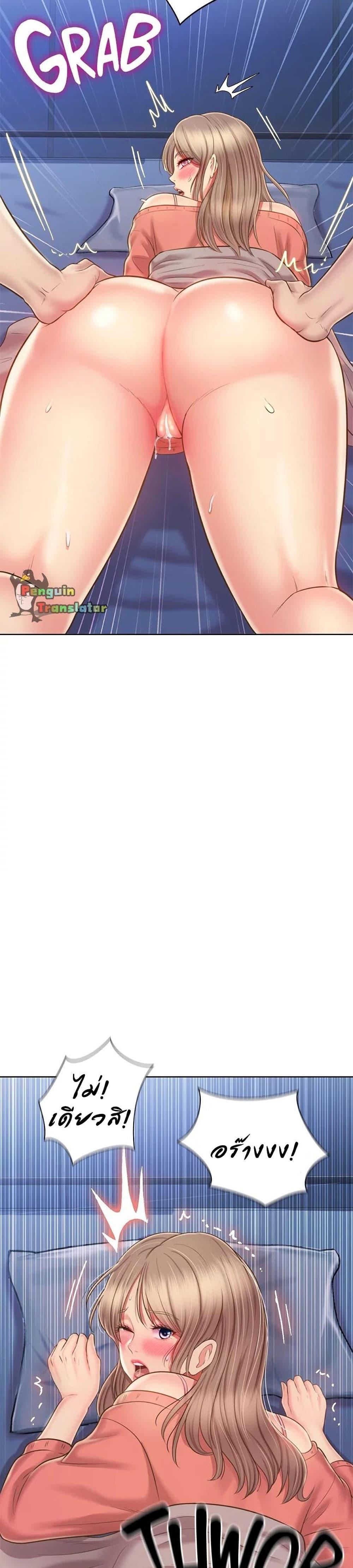 Doujin-Lc- อ่าน โดจิน มังฮวา เกาหลี ญี่ปุ่น จีน แปลไทย Taste of My Sister ตอนที่ 1 2 3 4 5 6 7 8 9 10 11 12 13 14 ฟรี ไม่มีโฆษณา อ่าน โดจิน Manhwa เกาหลี ญี่ปุ่น จีน เรามีครบ คัดมาให้เน้นๆ โดจิน 18+ รับประกันความฟินโดย  Doujin Lc