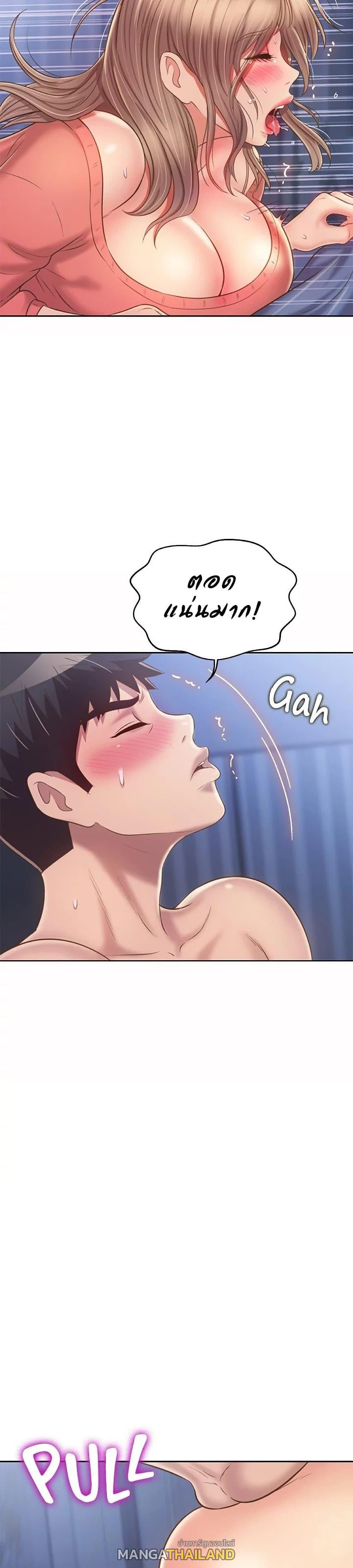 Doujin-Lc- อ่าน โดจิน มังฮวา เกาหลี ญี่ปุ่น จีน แปลไทย Taste of My Sister ตอนที่ 1 2 3 4 5 6 7 8 9 10 11 12 13 14 ฟรี ไม่มีโฆษณา อ่าน โดจิน Manhwa เกาหลี ญี่ปุ่น จีน เรามีครบ คัดมาให้เน้นๆ โดจิน 18+ รับประกันความฟินโดย  Doujin Lc