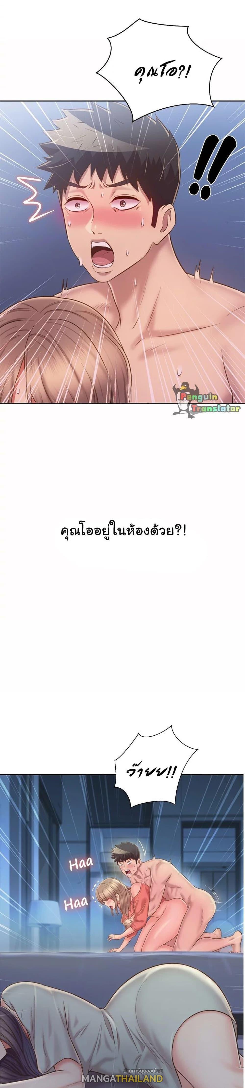 Doujin-Lc- อ่าน โดจิน มังฮวา เกาหลี ญี่ปุ่น จีน แปลไทย Taste of My Sister ตอนที่ 1 2 3 4 5 6 7 8 9 10 11 12 13 14 ฟรี ไม่มีโฆษณา อ่าน โดจิน Manhwa เกาหลี ญี่ปุ่น จีน เรามีครบ คัดมาให้เน้นๆ โดจิน 18+ รับประกันความฟินโดย  Doujin Lc