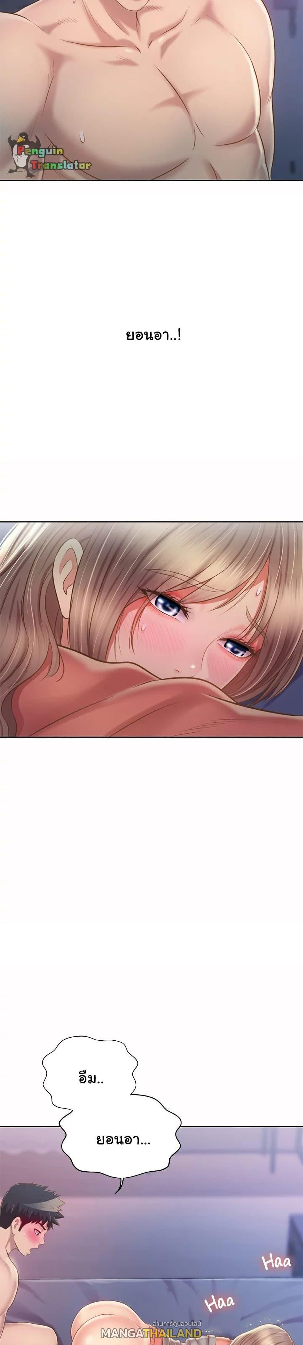 Doujin-Lc- อ่าน โดจิน มังฮวา เกาหลี ญี่ปุ่น จีน แปลไทย Taste of My Sister ตอนที่ 1 2 3 4 5 6 7 8 9 10 11 12 13 14 ฟรี ไม่มีโฆษณา อ่าน โดจิน Manhwa เกาหลี ญี่ปุ่น จีน เรามีครบ คัดมาให้เน้นๆ โดจิน 18+ รับประกันความฟินโดย  Doujin Lc
