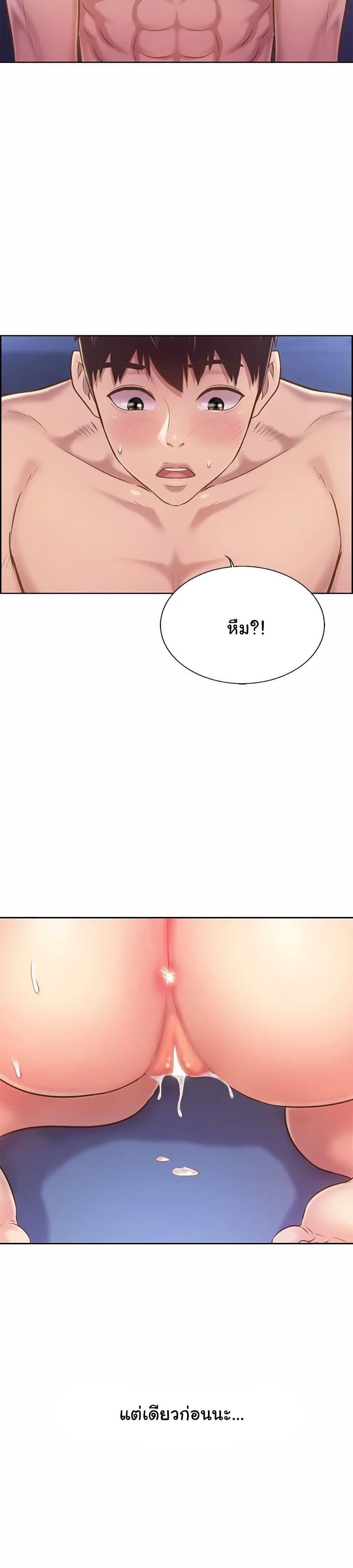 Doujin-Lc- อ่าน โดจิน มังฮวา เกาหลี ญี่ปุ่น จีน แปลไทย Taste of My Sister ตอนที่ 1 2 3 4 5 6 7 8 9 10 11 12 13 14 ฟรี ไม่มีโฆษณา อ่าน โดจิน Manhwa เกาหลี ญี่ปุ่น จีน เรามีครบ คัดมาให้เน้นๆ โดจิน 18+ รับประกันความฟินโดย  Doujin Lc