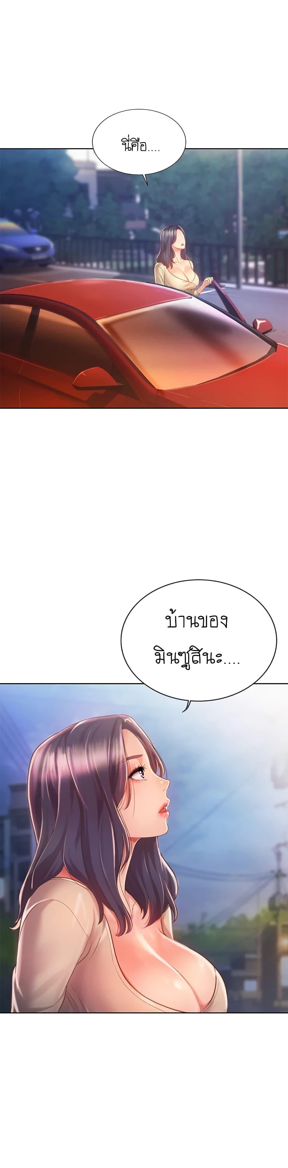 Doujin-Lc- อ่าน โดจิน มังฮวา เกาหลี ญี่ปุ่น จีน แปลไทย Taste of My Sister ตอนที่ 1 2 3 4 5 6 7 8 9 10 11 12 13 14 ฟรี ไม่มีโฆษณา อ่าน โดจิน Manhwa เกาหลี ญี่ปุ่น จีน เรามีครบ คัดมาให้เน้นๆ โดจิน 18+ รับประกันความฟินโดย  Doujin Lc