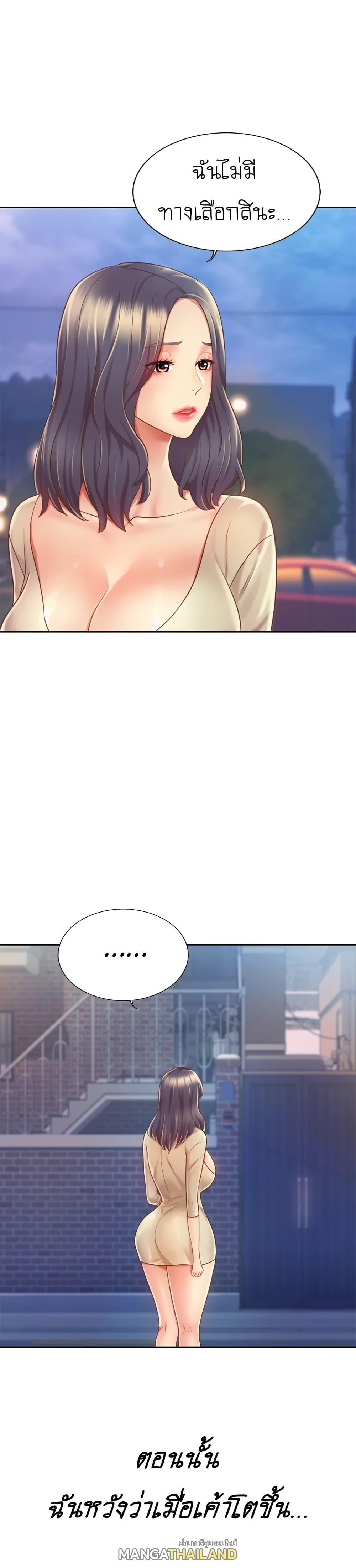 Doujin-Lc- อ่าน โดจิน มังฮวา เกาหลี ญี่ปุ่น จีน แปลไทย Taste of My Sister ตอนที่ 1 2 3 4 5 6 7 8 9 10 11 12 13 14 ฟรี ไม่มีโฆษณา อ่าน โดจิน Manhwa เกาหลี ญี่ปุ่น จีน เรามีครบ คัดมาให้เน้นๆ โดจิน 18+ รับประกันความฟินโดย  Doujin Lc